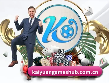 足球篮球电竞赛程一站查看 - Kaiyuan Games